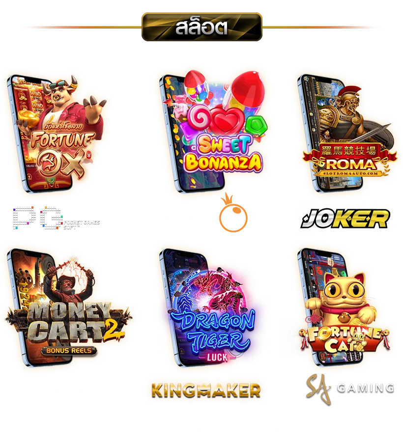  lotto48 banner-banner-slot